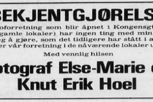 Bilde av Bekjentgjørelse